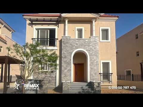 Property video thumbnail