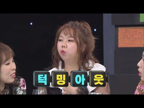 (Video Star EP.42) I'm Better Than You