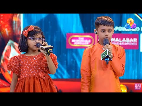 ദ്യുതികുട്ടി - റിജ്വൽ l കൽക്കണ്ടം ചുണ്ടിൽ കർപ്പൂരം കണ്ണിൽ കിളിമകളേ..കിളിമകളേ.. l Top Singer Season 6