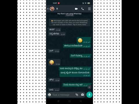 Sex what'sapp kannada
