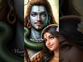 Mahadev Status Humdard Hai Humdum Bhi Hain Mahadev Status Video Mahadev Shorts Shortvideo
