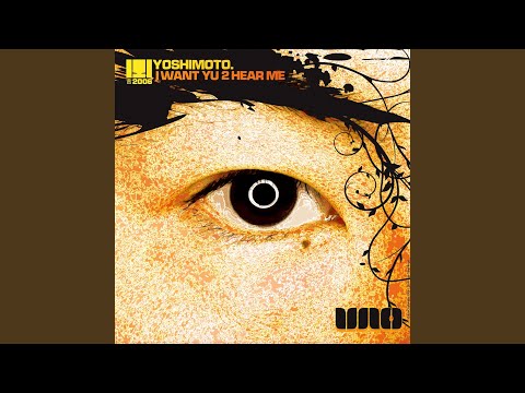 I Want Yu 2 Hear Me (Rob Le Pitch Remix)