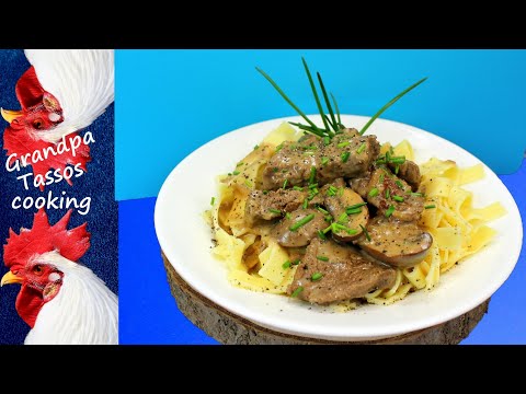 Μοσχαράκι φιλέτο με χυλοπίτες