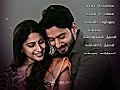 Kadhal ️ Rojavae Tamil Whatsapp Status Love Melody Bgm 90s Bgmi Crush Lyrics Oldstatus