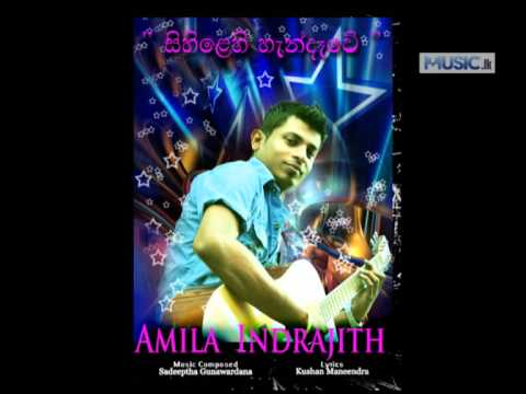 Sihilehi Handawe-Sadeeptha Feat Amila Indrajith From www.Music.lk