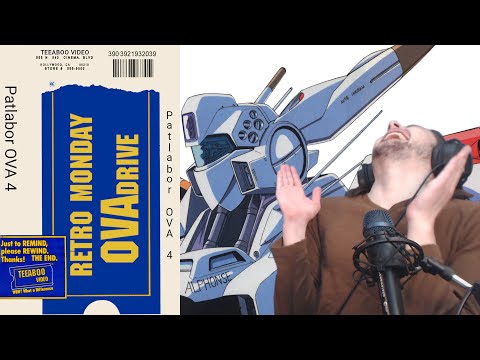Retro Monday OVAdrive - Patlabor OVA 4 - Cold Case