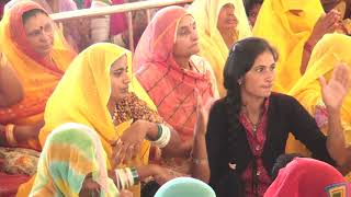 श्रीमद भागवत कथा पाली Day 3 | श्री राम कथा | Devi Hemlata Shastri Ji - Rajasthan