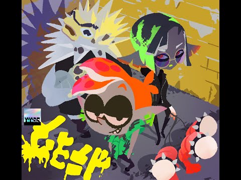 Splatoon 3 OST | C Side | ¡Todas las canciones! | ¡All songs!