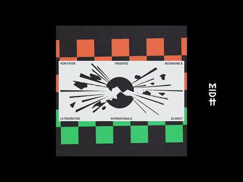 Moonshine, Pierre Kwenders, Uproot Andy - Sikoyo (feat. Branko)