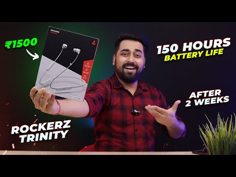 BoAt Rockerz Trinity Review After Using Two Weeks ⚡ BoAt Rockerz Trinity Honest Review 🔥 150 HOURS 🔥