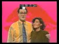 TV4 Trailers Och Reklam 1991 01 22
