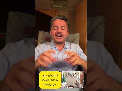 Yemeni Windows Media