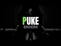 Eminem - Puke [Lyrics] [4KUHD]