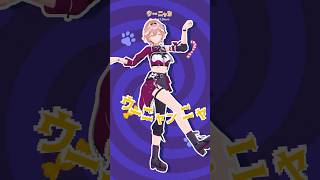 鷹嶺ルイ - まつりちゃんのオリ曲すぅき? #shorts #ウーニャカ #dance #hololive #ホロライブ