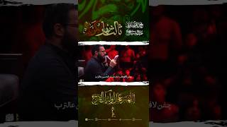  ثالث نهار بكربلا 