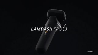 リニアシェーバー LAMDASH PRO 6枚刃（ES-L690U）商品紹介【パナソニック公式】