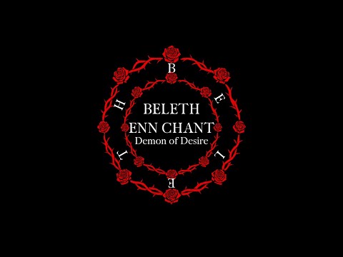 Beleth Enn Chant for Love, Passion & Infernal Command | Demonic Invocation Audio