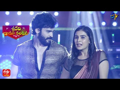 Gadi Thalupula Song - Ravi Krishna & Kavya Shree Performance |Sridevi Drama Company| 12th June 2022