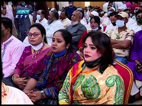 07 PM News || সন্ধ্যা ০৭টার সংবাদ || 04 June 2021 || ETV News