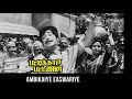 Ambigaiye Eswariye Cover TMS Rasigan