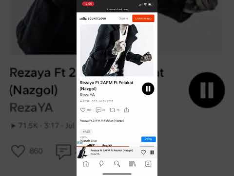 Rezaya - Nazgol
