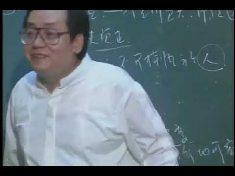 日月卦長