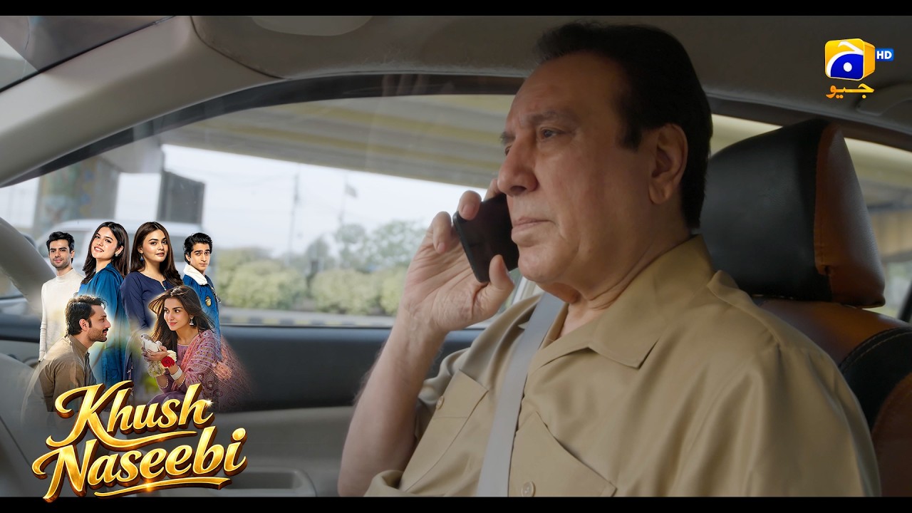 Aaj Dil Bohat Akela Hogaya Hai || Khush Naseebi || Har Pal Geo