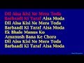 Dil Aisa Kisi Ne Mera Tora - Kishore Kumar Hindi Full Karaoke with Lyrics