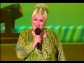 Надежда Кадышева и Золотое Кольцо - Юбилейный концерт 2002 (480p) 