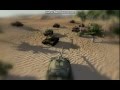 СТРАЖ World of tanks 