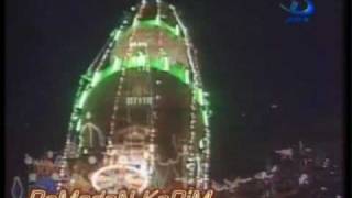 كلمات اغنية رمضان اهلا رمضان كريم سيد النقشبندي