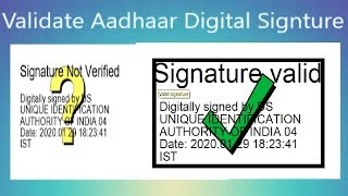 #how to validate digital signature  e-aadhaar