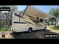 Check out this Video for a 2022 Fleetwood Flair 28A(Stock #448655)  for sale by Pop RVs. This unit is located in Sarasota, FL