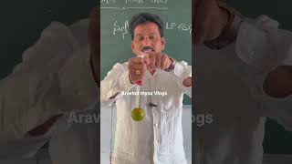Newton’s first law | #shorts | #viral | #trending | #ytshorts | #science | #education | #telugu