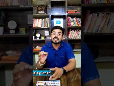 Adjective Noun Difference Shorts How to recognise Nouns Adjectives