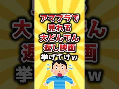 Amazonは現在、顧客に馴染みのあるサービスを中止している - わずか数週間で終了する