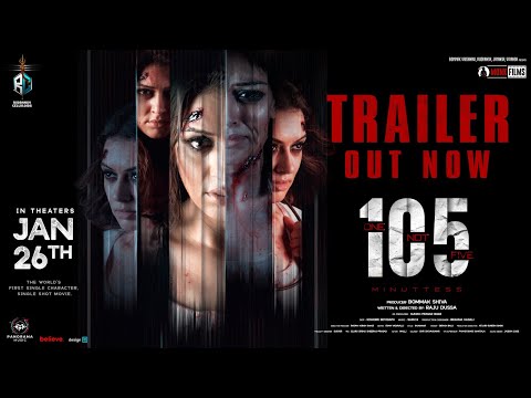 105 Minuttess Trailer