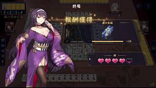雀魂配信【なかこー】