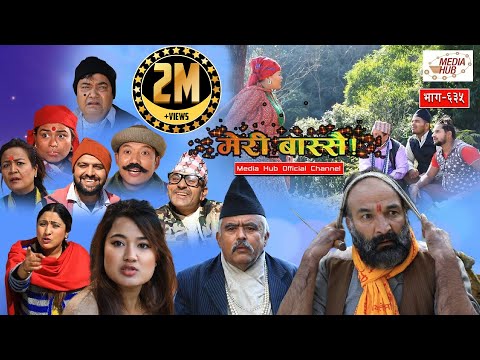 download lagu mp3 mp4 Meri Bassai This Week 2019, download lagu Meri Bassai This Week 2019 gratis, unduh video klip Meri Bassai This Week 2019