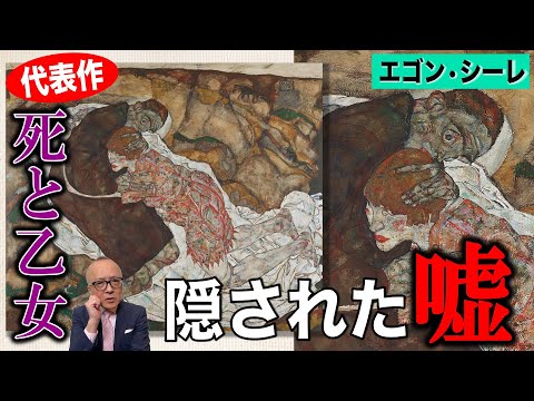 エレアグナス×エビンゲイ