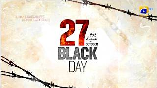Kashmir Black Day || 27th October 2026