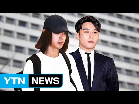 '불법 촬영' 정준영 오늘 10시 소환...승리도 조사 / YTN