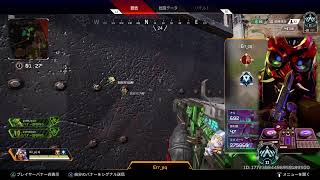 [APEX]本日のランク配信前編