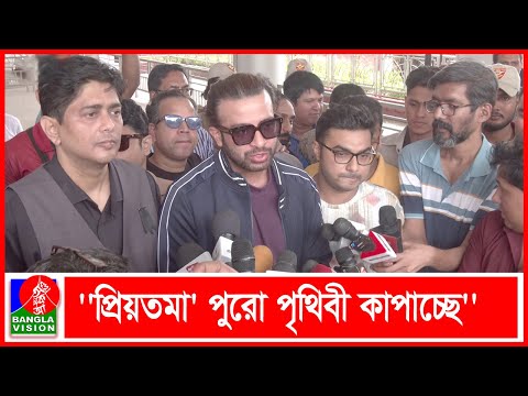 দুই সন্তানের প্রতি সমান ভালোবাসা দেখিয়ে যা বললেন শাকিব খান