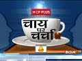 Chai Par Charcha: People in Ahmedabad speak up ahead of Gujarat Poll