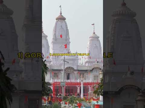 Top 5 Place to visit in Gorakhpur Uttar Pradesh 