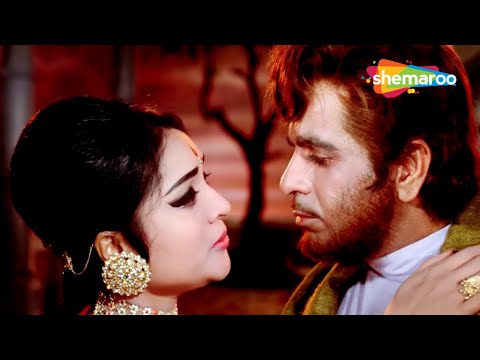 Mere Paas Aao Nazar To Milao | Dilip Kumar | Vyjayanthimala Songs | #latamangeshkarsongs