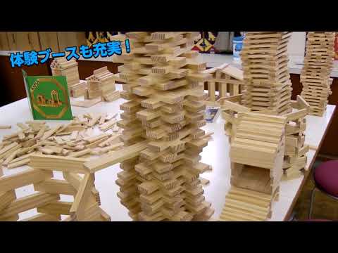 言語文化学科 大学祭