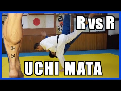 Right vs Right  UCHIMATA   competition style