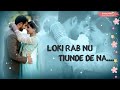 TERR PYAR CH RANGEYA AE DHANWAD TERA MERI ZINDAGI CH AAUN DA